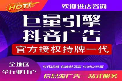 百度推广的五大经典案例分享