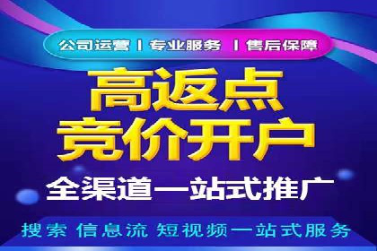 抖音广告：如何利用信息流吸引粉丝